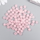 Бусины пластик "Розовые" матовые 20 гр d=0,8 см - Фото 3
