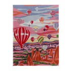 Алмазная мозаика на подрамнике с полным заполнением «Волшебная Кападокия», 30х40см - фото 24587279