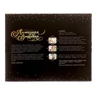 Алмазная мозаика с полным заполнением на подрамнике «Бабочки на цветах», 30 × 40 см - фото 24508170