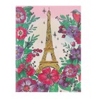 Алмазная мозаика с полным заполнением на подрамнике «Романтичный Париж», 30 × 40 см - Фото 4