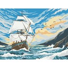 Алмазная мозаика на подрамнике с полным заполнением «Корабль в море», 30х40см - фото 24587290