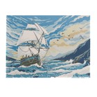 Алмазная мозаика на подрамнике с полным заполнением «Корабль в море», 30х40см - фото 24587292