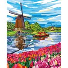 Алмазная мозаика на подрамнике с полным заполнением «Поле тюльпанов», 40х50см - фото 24642710
