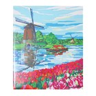 Алмазная мозаика на подрамнике с полным заполнением «Поле тюльпанов», 40х50см - фото 24642712