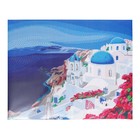 Алмазная мозаика с полным заполнением на подрамнике «Санторини», 40 × 50 см - фото 24642719