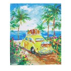 Алмазная мозаика на подрамнике с полным заполнением «Поездка к морю», 40 × 50 см - фото 25444619