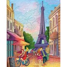 Алмазная мозаика с полным заполнением на подрамнике «Прекрасный Париж», 40 × 50 см - Фото 2