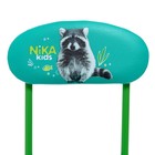 Стул детский цвет изумрудный «С енотом» - фото 24533286