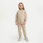 Костюм детский (худи, брюки) KAFTAN Basic line, размер 36 (134-140 см), цвет кофейный - Фото 2