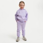 Костюм для девочки (худи, брюки) KAFTAN "Basic line", размер 28 (86-92), цвет лиловый - фото 108613280