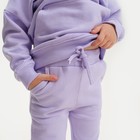 Костюм для девочки (худи, брюки) KAFTAN Basic line, размер 32 (110-116 см), лиловый 7452924 - фото 14047738