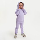 Костюм для девочки (худи, брюки) KAFTAN Basic line, размер 32 (110-116 см), лиловый 7452924 - фото 14047740