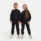 Костюм детский (худи, брюки) KAFTAN "Basic line", размер 32 (110-116), цвет чёрный - фото 320680920