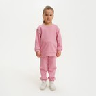 Костюм для девочки (свитшот, брюки) KAFTAN "Basic line", размер 34 (122-128), цвет розовый 7452946 - фото 13872644