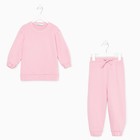 Костюм для девочки (свитшот, брюки) KAFTAN "Basic line", размер 38 (146-152), цвет розовый - Фото 8