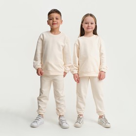 Костюм детский (свитшот, брюки) KAFTAN "Basic line", размер 28 (86-92), цвет бежевый
