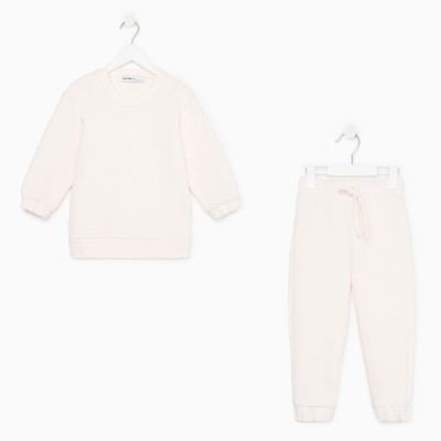 Костюм детский (свитшот, брюки) KAFTAN Basic line, размер 28 (86-92 см), бежевый