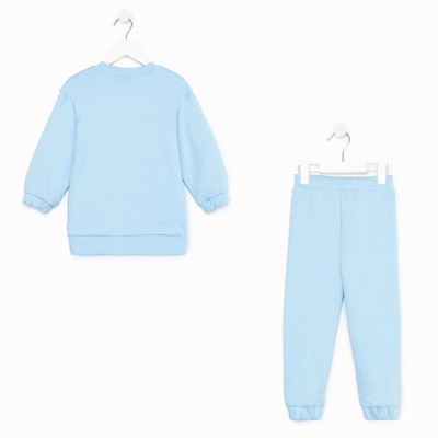 Костюм детский (свитшот, брюки) KAFTAN Basic line, размер 28 (86-92 см), голубой