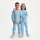 Костюм детский (свитшот, брюки) KAFTAN "Basic line", размер 28 (86-92), цвет голубой - Фото 7