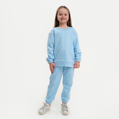 Костюм детский (свитшот, брюки) KAFTAN Basic line, размер 32 (110-116 см), голубой