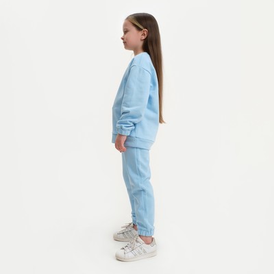 Костюм детский (свитшот, брюки) KAFTAN Basic line, размер 32 (110-116 см), голубой