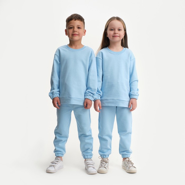 Костюм детский (свитшот, брюки) KAFTAN Basic line, размер 34 (122-128), цвет голубой