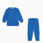 Костюм детский (свитшот, брюки) KAFTAN "Basic line", размер 28 (86-92), цвет синий - Фото 7