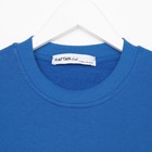 Костюм детский (свитшот, брюки) KAFTAN "Basic line", размер 28 (86-92), цвет синий - Фото 8