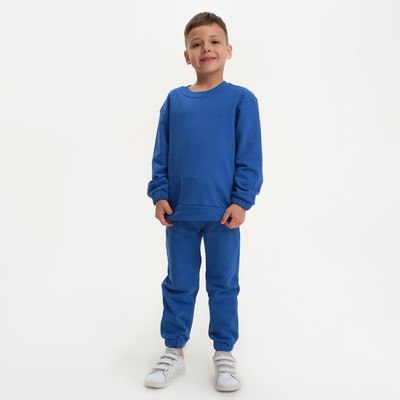 Костюм детский (свитшот, брюки) KAFTAN Basic line, размер 30 (98-104 см), синий