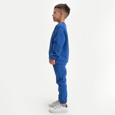 Костюм детский (свитшот, брюки) KAFTAN Basic line, размер 34 (122-128 см), синий