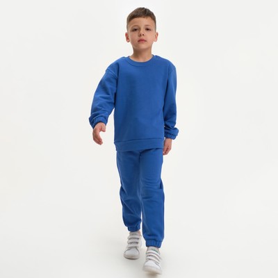 Костюм детский (свитшот, брюки) KAFTAN Basic line, размер 34 (122-128 см), синий