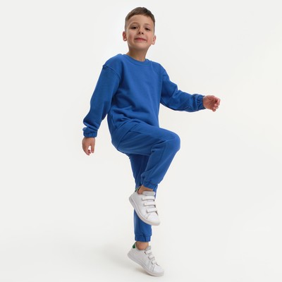 Костюм детский (свитшот, брюки) KAFTAN Basic line, размер 38 (146-152 см), синий