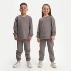 Костюм детский (свитшот, брюки) KAFTAN "Basic line", размер 28 (86-92), цвет серый - фото 108613741