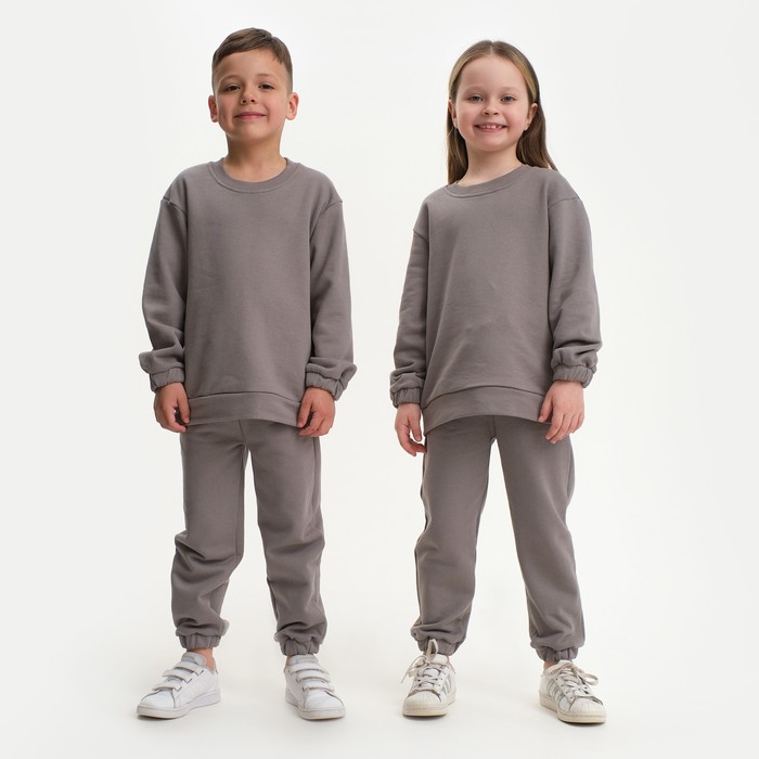 Костюм детский (свитшот, брюки) KAFTAN Basic line, размер 28 (86-92), цвет серый