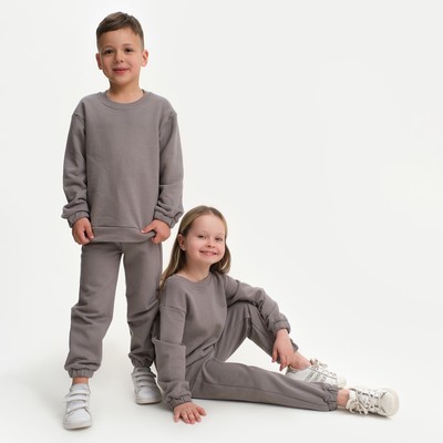 Костюм детский (свитшот, брюки) KAFTAN Basic line, размер 32 (110-116 см), серый
