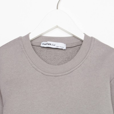 Костюм детский (свитшот, брюки) KAFTAN Basic line, размер 32 (110-116 см), серый