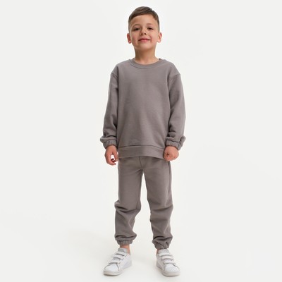 Костюм детский (свитшот, брюки) KAFTAN Basic line, размер 34 (122-128 см), серый