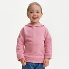 Худи для девочки KAFTAN "Basic line", размер 28 (86-92), цвет розовый - фото 9760989