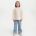 Худи детское KAFTAN Basic line, размер 38 (146-152 см), бежевое 7452990 - фото 14048035