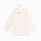 Худи детское KAFTAN Basic line, размер 38 (146-152 см), бежевое 7452990 - фото 14048043