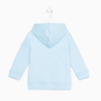 Худи детское KAFTAN: Basic line, голубое, размер 32 (110-116 см)
