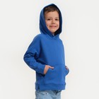 Худи для мальчика KAFTAN Basic line, размер 30 (98-104 см), синее 7453000 - фото 14048124