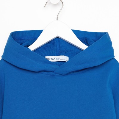 Худи для мальчика KAFTAN: Basic line, синее, размер 30 (98-104 см)