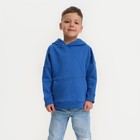 Худи для мальчика KAFTAN "Basic line", размер 40 (158-164), цвет синий - фото 321341443
