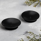 Подсвечник металл "Лотос", 7,5х2 см, набор 2 шт, черный - фото 21611021