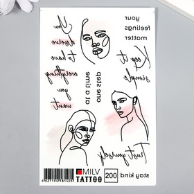 Татуировка на тело 