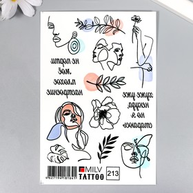 Татуировка на тело "Не порти моё плохое настроение" 10х15 см 7915567