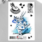 Татуировка на тело "Белый кролик" 10х15 см - Фото 1