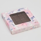 Коробка для шоколада, кондитерская упаковка, «Цветы», с окном, 10.2 х 1.4 х 10.2 см - Фото 2
