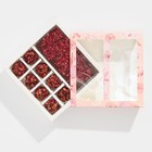 Коробка под 8 конфет и шоколад с ячейками, кондитерская упаковка, «Розовые цветы» 18 х 18 х 4 см - Фото 5